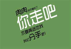 猫抓插件下载m4s怎么回事
