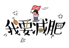 快看漫画兑换码是几位

